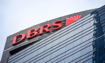 DBRS: Ισχυρά τα περιθώρια κέρδους των ελληνικων τραπεζών - Προσελκύουν το επενδυτικό ενδιαφέρον