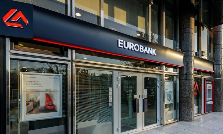 Eurobank: Η ελληνική οικονομία υπεραπέδωσε έναντι της Ευρωζώνης το 2023