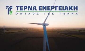ΤΕΡΝΑ Ενεργειακή: Είμαστε διαχρονικά αποδέκτης ενδιαφέροντος από μεγάλους διεθνείς επενδυτές