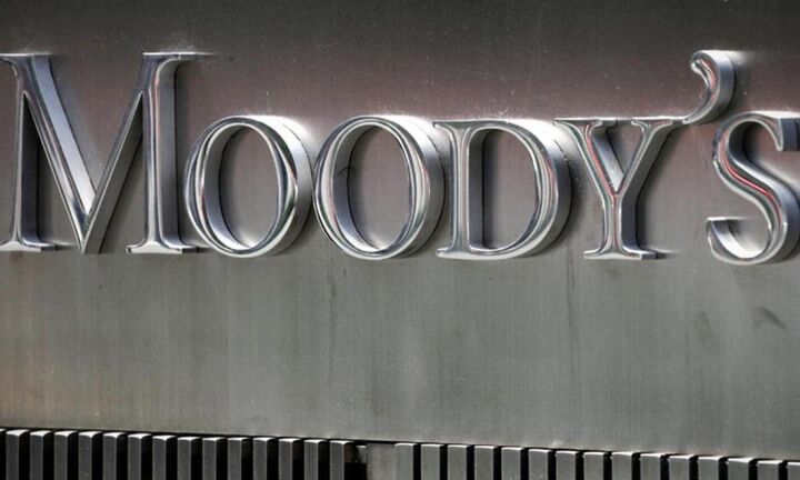 Γιατί η ελληνική οικονομία "έφαγε άκυρο" από τον οίκο Moodys και δεν πήρε την επενδυτική βαθμίδα