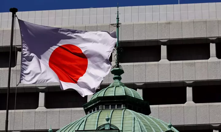 Η Τράπεζα της Ιαπωνίας τερματίζει την πολιτική αρνητικών επιτοκίων