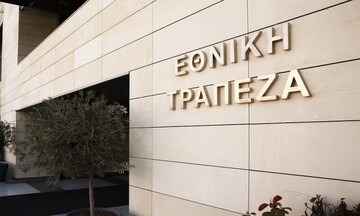 Εθνική Τράπεζα: Πρόταση εξαγοράς Tier 2 και νέο ομόλογο