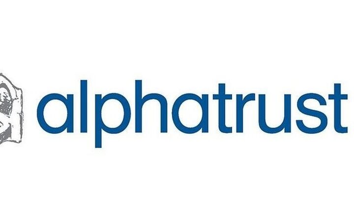 Alpha Trust Ανδρομέδα: Κέρδη έναντι ζημιών το 2023 – Πρόταση για μέρισμα 0,30 ευρώ ανά μετοχή