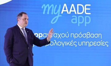 myAADEapp: Νέα εφαρμογή για κινητά – Πώς θα λειτουργεί