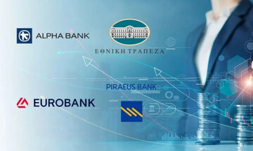 Deutsche Bank: Δεν είναι πλέον φθηνές οι ελληνικές τράπεζες -"Βλέπει" ισχυρούς ρυθμούς ανάπτυξης  