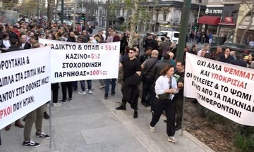 Στο ΣτΕ η μεταφορά του καζίνο Πάρνηθας στο Μαρούσι