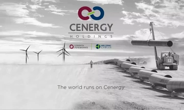 Cenergy Holdings: Ανεβάζει στα 11 ευρώ/μετοχή την τιμή στόχο η Euroxx - Περιθώριο ανόδου 53%