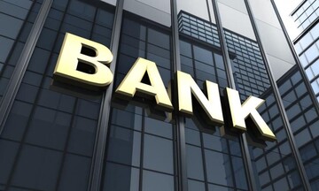Τράπεζες: Αργία έξι ημερών – Πώς επηρεάζονται πληρωμές και συναλλαγές