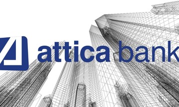 Attica Economic Review: «Πρόκληση η επιτάχυνση του ρυθμού ανάπτυξης της ελληνικής οικονομίας»
