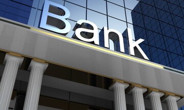 ΕΕΤ: Κέρδη 3,62 δισ. και μείωση κόκκινων δανείων 33% για τις τράπεζες – Η σύγκριση με τις ευρωπαϊκές