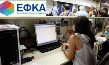 ΣτΕ: Ακυρώνεται απόφαση του e-ΕΦΚΑ για γενικούς διευθυντές από τον ιδιωτικό τομέα