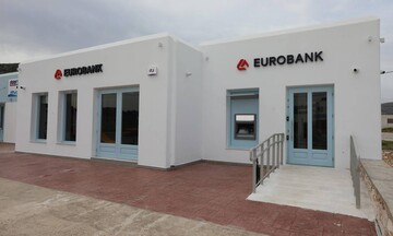 Eurobank: Περιοδεία Διοίκησης στις Κυκλάδες - Future Branch στην Πάρο, το πρώτο στη νησιωτική Ελλάδα