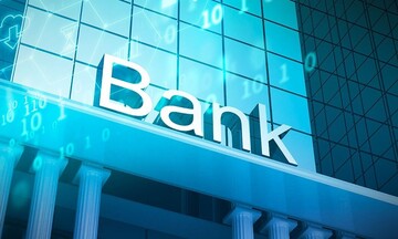 Alpha Finance: Διψήφια ποσοστά κερδοφορίας μέχρι το 2026 για τις τράπεζες - Οι νέες τιμές - στόχοι