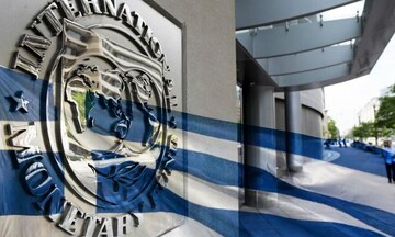 ΔΝΤ: Στο +2% η ανάπτυξη της ελληνικής οικονομίας το 2024 - Σημαντική αποκλιμάκωση του πληθωρισμού  