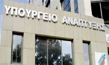 Υπ. Ανάπτυξης: Πρόστιμα 1,4 εκατ. ευρώ σε 11 επιχειρήσεις για παραπλανητικές εκπτώσεις