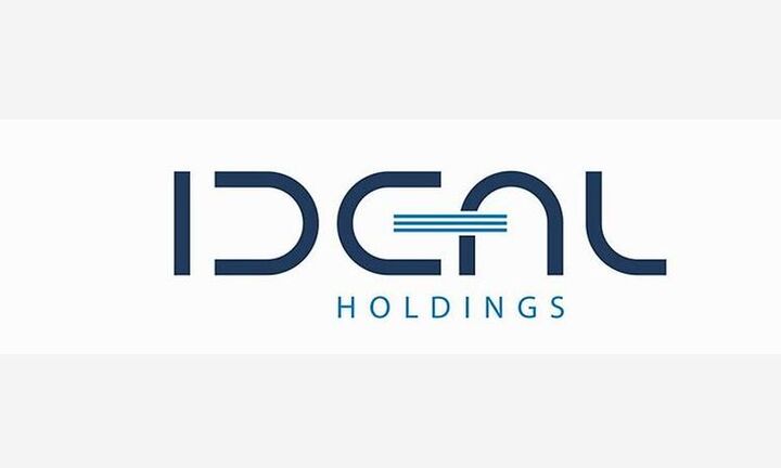 Ideal Holdings: Πουλά την Astir Vitogiannis στην Guala Closures