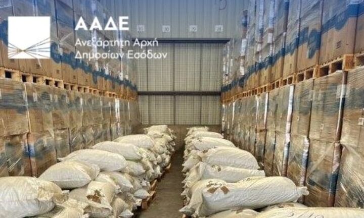 ΑΑΔΕ: Μεγάλη ποσότητα φύλλων κοκαΐνης σε φορτία λιπασμάτων στον Πειραιά