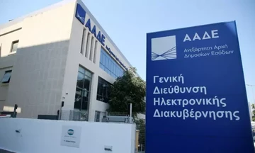 Τι ισχύει για το τεκμαρτό εισόδημα των ελεύθερων επαγγελματιών – «Όλοι θα περάσουν από κόσκινο» 