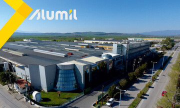 Alumil: Eξετάζεται η απόσχιση του κλάδου της χύτευσης αλουμινίου