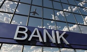Ανεβάζει τις τιμές στόχους για τις τράπεζες η Eurobank Equities - Top pick η Πειραιώς