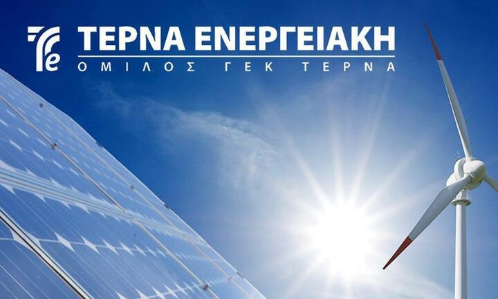 ΤΕΡΝΑ ΕΝΕΡΓΕΙΑΚΗ: Αύξηση 10% στα έσοδα και 8,3% στην κερδοφορία