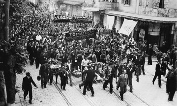 Εργατική Πρωτομαγιά: Το 1893 ο πρώτος εορτασμός στην Ελλάδα
