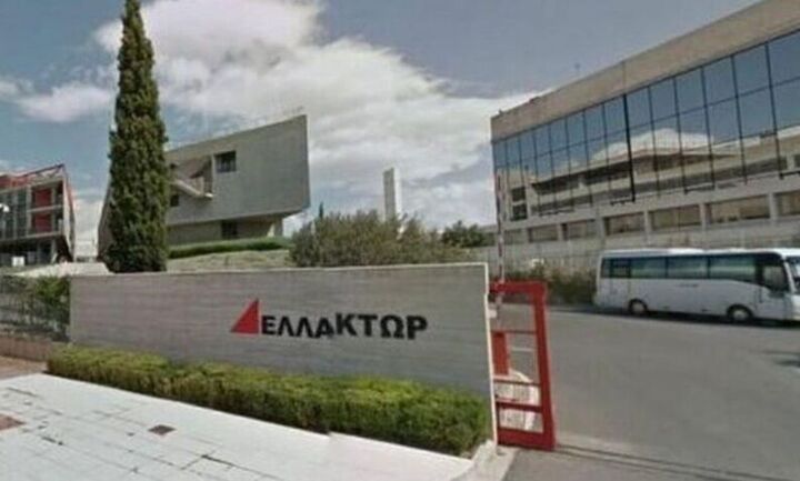 Ελλάκτωρ: Πρόταση επιστροφής κεφαλαίου 0,50 ευρώ/μετοχή μετά από 13 χρόνια