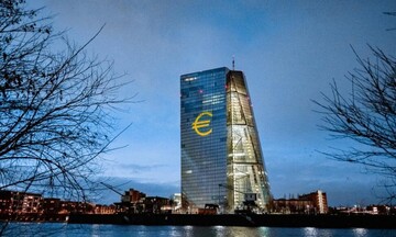 ΕΚΤ: Οι κινδυνοι που απειλούν τη χρηματοοικονομική σταθερότητα - Εύθραυστες οι προοπτικές