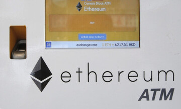 ΗΠΑ: Δύο αδέρφια «έσπασαν» το Ethereum και πήραν 25 εκατ. δολάρια σε λίγα δευτερόλεπτα