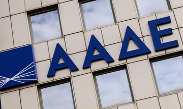 ΑΑΔΕ: Άνοιξε η πλατφόρμα αμφισβήτησης του τεκμαρτού εισοδήματος