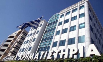 Χρηματιστήριο Aθηνών: Τι αλλάζει για εισαγωγή, αναστολή και διαγραφή μετοχών