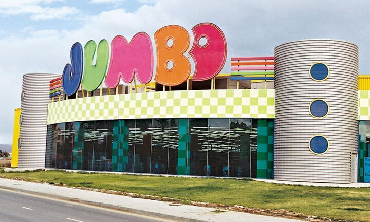Jumbo: Εγκρίθηκε η διανομή μερίσματος 1 ευρώ ανά μετοχή