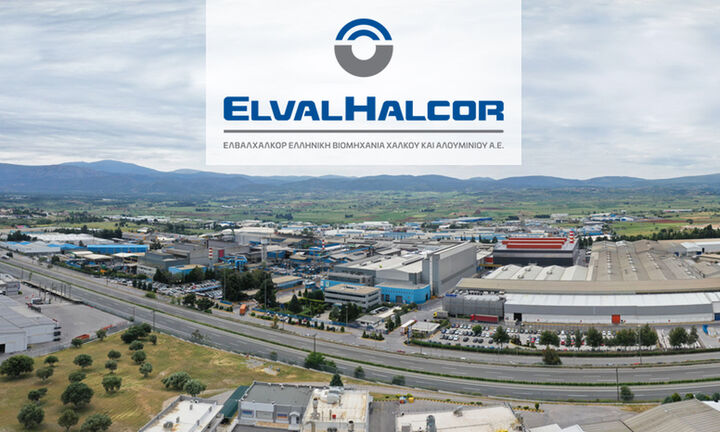 ElvalHalcor: Στα 12,9 εκατ. ευρώ τα καθαρά κέρδη το πρώτο τρίμηνο μειωμένα κατά 25,7%