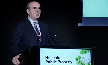 Οι δράσεις για την Δημόσια Περιουσία - «Πακέτα» ακινήτων του Δημοσίου σε διαγωνισμούς αξιοποίησης 