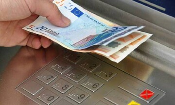 Υπουργείο Εργασίας: Ο «χάρτης» των πληρωμών από τον e-ΕΦΚΑ και τη ΔΥΠΑ έως τις 31 Μαΐου