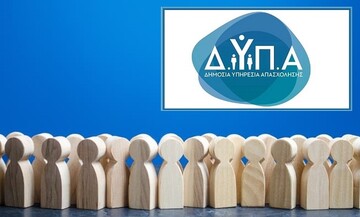 ΔΥΠΑ: Ξεπέρασαν τις 10.000 οι εγγραφές στην πλατφόρμα JOBmatch