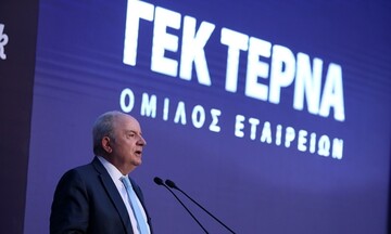 ΓΕΚ ΤΕΡΝΑ: Προσαρμοσμένα καθαρά κέρδη 34,8 εκατ. ευρώ το 1ο τρίμηνο, αυξημένα κατά 51,3%