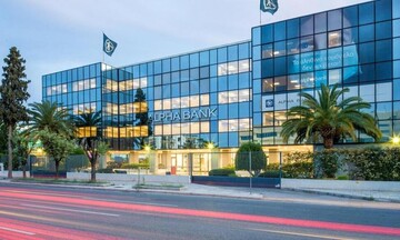 Αlpha Bank: Προσφορές από 130 επενδυτές για το ομόλογο –  Στο 6% το κουπόνι