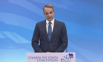 Κυρ. Μητσοτάκης: Το κόμμα μας δεν έφτασε στον στόχο που είχαμε θέσει 