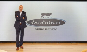 Στην εταιρεία ΒΕΝΕΤΗ τα Παγωτά ΔΩΔΩΝΗ έναντι 40 εκατ. ευρώ