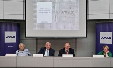 ΑΒΑΞ: Πυλώνες ανάπτυξης Κατασκευές, Συμμετοχές και νέες Επενδύσεις - Στα 3,4 δισ. το ανεκτέλεστo
