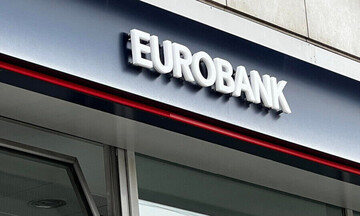Eurobank: Στις 25 Ιουλίου 2024 η αποκοπή του μερίσματος