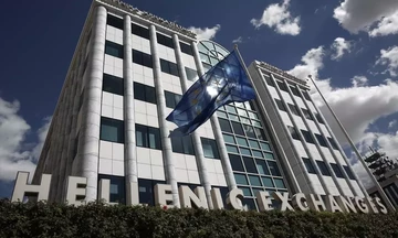 ΕΧΑΕ: Διανέμει μέρισμα 0,24 ευρώ ανά μετοχή για το 2023