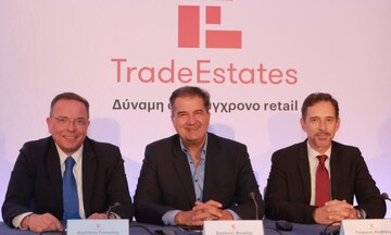 Trade Estates: Εγκρίθηκε η διανομή μερίσματος 0,08 ευρώ ανά μετοχή για τη χρήση 2023