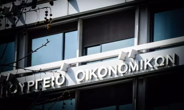 Το "στοίχημα" του Υπουργείου Οικονομικών για τον εκσυγχρονισμό των ΔΕΚΟ 
