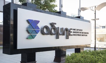 ΑΔΜΗΕ Συμμετοχών: Στα 18,6 εκατ. ευρώ τα κέρδη το πρώτο τρίμηνο