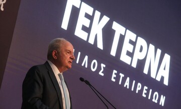 ΓΕΚ ΤΕΡΝΑ: Διατηρεί θέσεις στην ενέργεια, ενισχύει την διεκδίκηση υποδομών και παραχωρήσεων