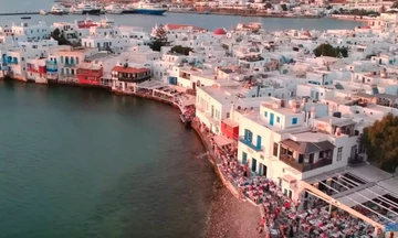 Έρευνα για τη «Μαφία της Μυκόνου» ζητά η Εισαγγελέας του Αρείου Πάγου