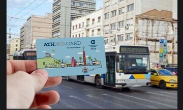 Απάτη με πλαστά εισιτήρια για Μετρό και λεωφορεία - Τι πρέπει να προσέχετε