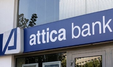 ΣΥΡΙΖΑ για Attica Bank: Η ζημιά για το Ελληνικό Δημόσιο είναι δεδομένη και πασιφανής